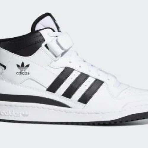 Adidas Forum Mid Erkek Günlük Spor Ayakkabı FY7939 BEYAZ (E-400)